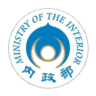 內政部logo